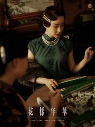 -美云庭古装·格格服汉服·京城旅拍(北京店)