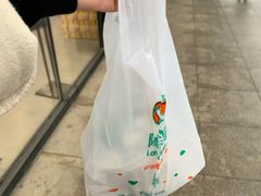 -隆美栗园(活力城店)