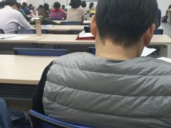 -北京国家会计学院