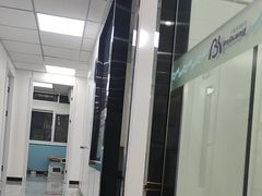 -贝康宠物医院·犬猫全科·小动物特色诊疗中心(东环路店)