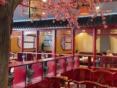 -好记馅饼(长白店)