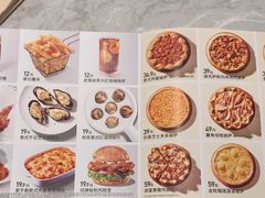 -必胜客(远大路店)