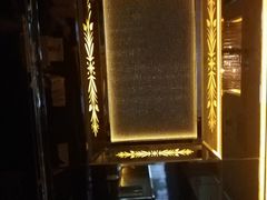 -华夏良子(京密路店)
