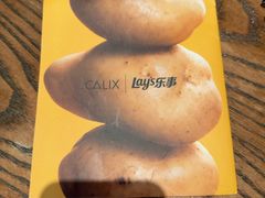 -Calix&Lay's(新天地店)