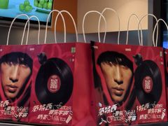 -奈雪的茶(中海环宇荟店)