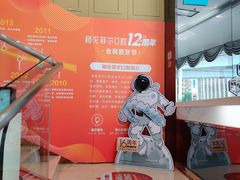 -深圳富茂格伦菲尔口腔门诊部(龙华清湖总院)