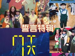 -天幕新彩云国际影城(激光巨幕店)