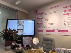 -产后帮产后修复(首城国际店)