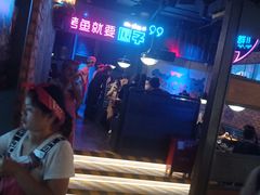-匠子烤鱼(桫椤湾店)