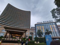 -舟山希尔顿酒店