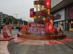 -凯德广场(金牛店)
