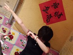 -金掌勺锅包肉(太原万达店)