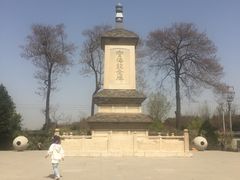 -西安青龙寺遗址景区