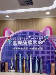 -东莞壹加壹整形美容医院