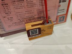 -稻香酒家·34年老字号(侨光店)
