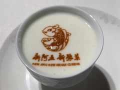 -阿五黄河大鲤鱼(纬三路店)