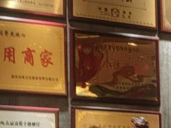 -黄记煌三汁焖锅(金凤万达广场店)