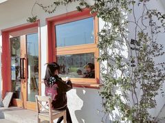 -AHAVA·Fang Baking Studio
