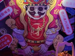 -音乐派KTV(银泰城店)