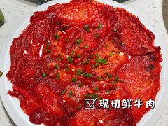 -蜀院鲜火锅(高升桥店)