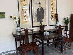 -老舍旧居