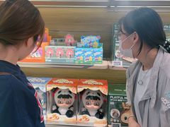-泡泡玛特POPMART(合生汇店)