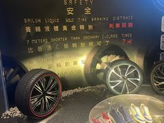 -味茂·老船夫1927(东海东路店)