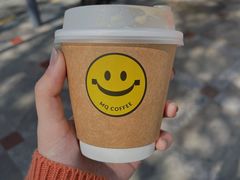 澳白-MQ COFFEE STAND明谦(新洲店)