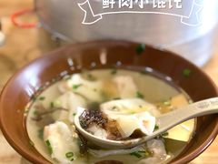 鲜肉小馄饨-桐香园小笼包(百井坊巷店)
