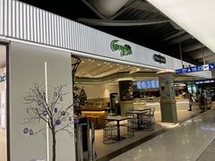 -雅典机场免税店