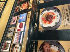 -大食代美食广场(上海中心店)
