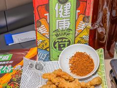 -鱼酷活鱼烤鱼(南开大悦城店)