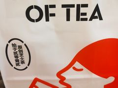 -喜茶(迪士尼小镇DP店)