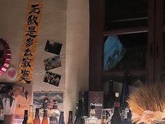 -三杯赤運·中式小酒馆(所城里店)