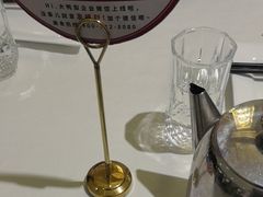 -大鸭梨烤鸭(左家庄店)