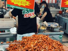 -杯莫亭(集里店)