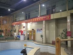 -九龙湾温泉汗蒸时代