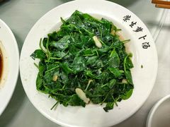 -荣生萝卜汤饭店