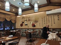 -老瓦房(六堰店)