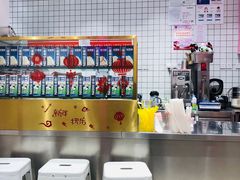 -果呀呀(国金街店)