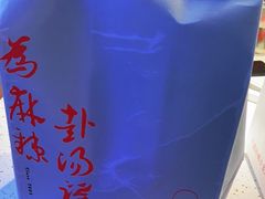 -沪小胖·小龙虾·蓝龙王(八佰伴店)