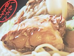 -味千拉面(和平大道奥山世纪城店)