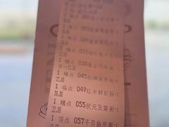 -临江酒店-中餐厅