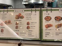 -龙治汉堡(中华城店)