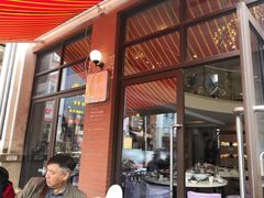 -多米餐厅(文涵路店)