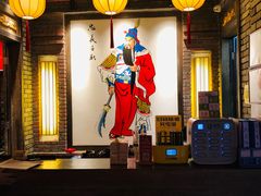 -小龙坎火锅(好世界店)