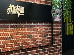 -机械师超级密室(大唐西市店)