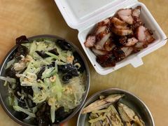 -永兴烧腊