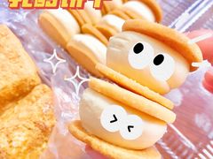 -甜嘟嘟烘焙坊(舒城路店)