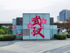 -凯德广场(西城店)